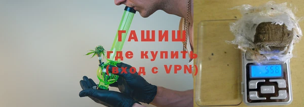 таблы Бородино